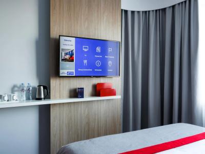 Holiday Inn Express Moscow - Sheremetyevo Airport, an IHG - 55
