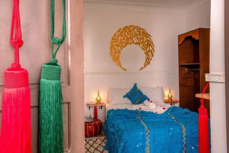 Riad Nowara & Spa - 16
