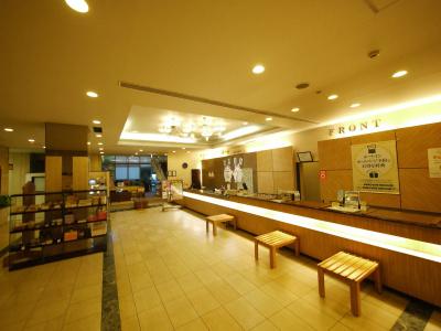 Route Inn Grantia Fukuyama Spa Resort - 11