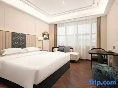 Metropolo Guangzhou Wanda Plaza Baiyun Mountain - 92