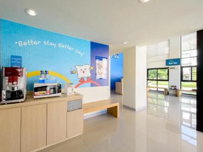 Hop Inn Phitsanulok Mittraphap Road - 1