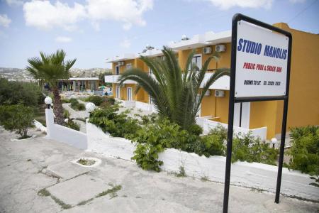 Manolis Studios - 14