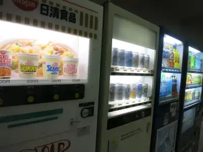 Centmain Nagoya - 10