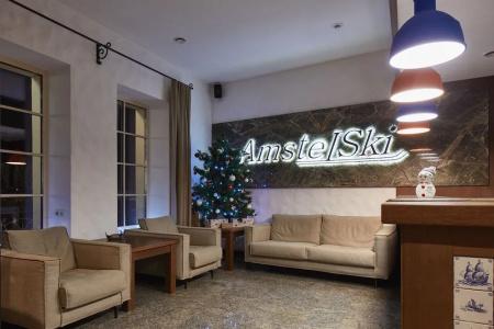 AmstelSki - 1