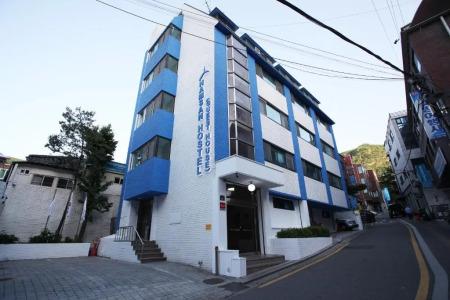Namsan Guesthouse - 39