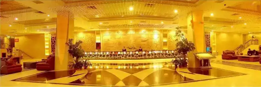 Guangzhou Jiahe - 12