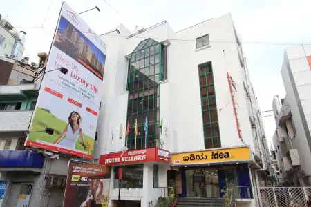 Vellara - 0