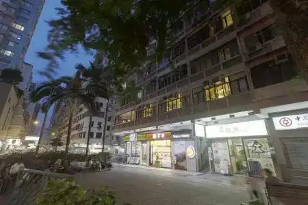 The Mahjong Boutique Hostel - 17