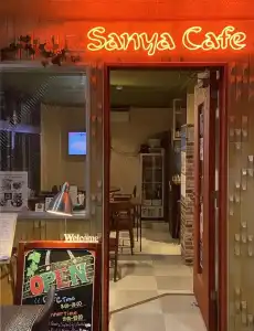 Juyoh - Hostel - 27