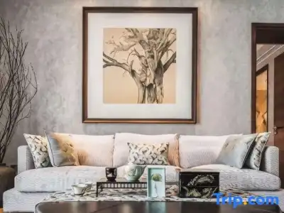 Ascott Raffles City Chengdu - 51