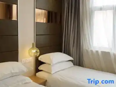 Hi Inn Shanghai Zhongshan Park Wuyi Road - 15