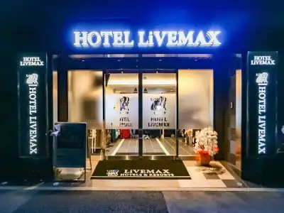LiVEMAX Hachioji Ekimae - 17