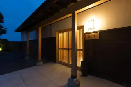 Kannawaen - 162
