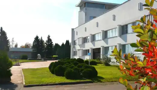 Zagorskie Dali Sanatorium - 0