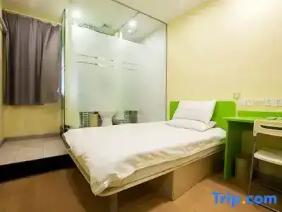 Hi Inn Shanghai Pudong Airport Lingkong Road - 29