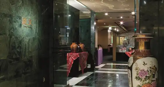 Rembrandt Tokyo Machida - 17