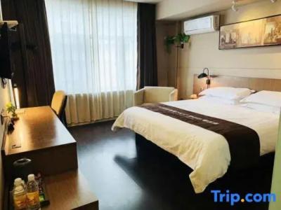 Jinjiang Inn Select - 47
