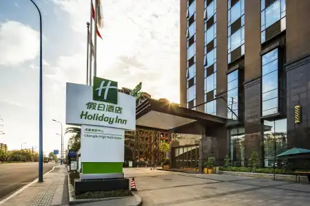 Holiday Inn Chengdu High-Tech Center by IHG - 31
