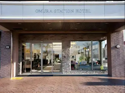 Omura Station - 16