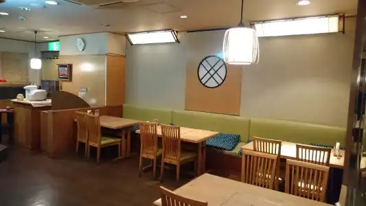 Crown Hills Sagamihara - 16