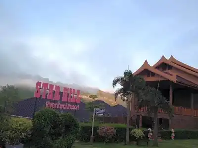 Star Hill Riverkwai Resort - 103