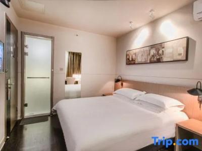 Jinjiang Inn Select - 8