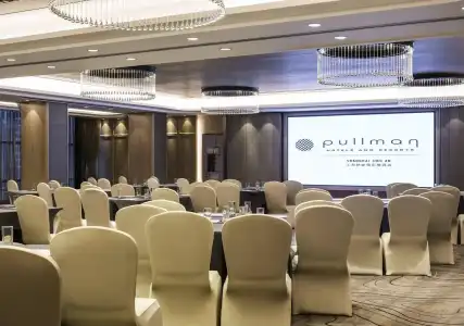 Pullman Shanghai Jing An - 15