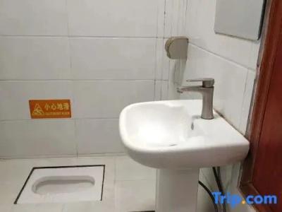 ViennaShenzhen Fuhua Road - 28