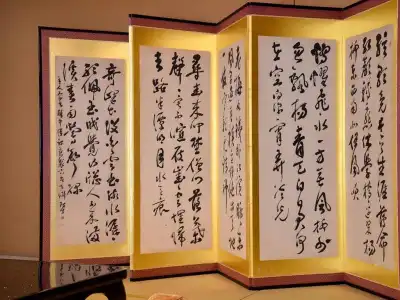 Yamatoya Besso - 70