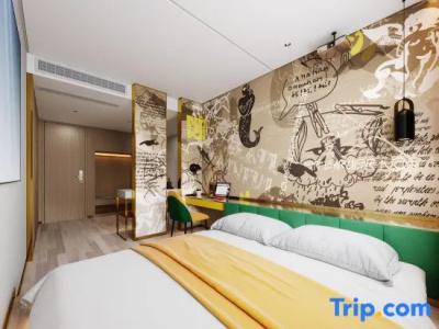 Tianhou (Suzhou Guanqian Street Gongxiang Branch) - 12