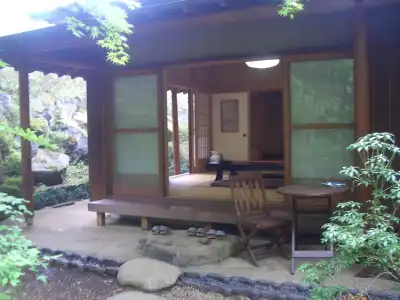 Villa Shikitei - 14