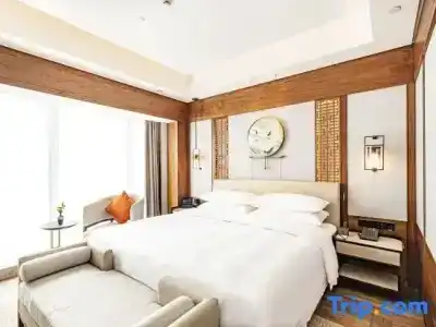 Yidu Jinling Grand Yancheng - 71