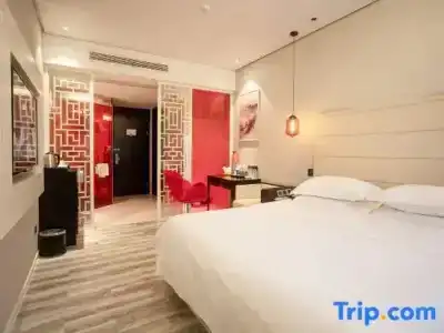 China Youth Hostel Landscape Garden (Suzhou Wujiang RT-Mart) - 40