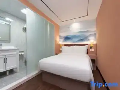 Hi Inn (Beijing Normal University Jishuitan) - 15