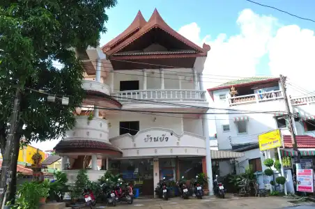 Baan Boa Guest House - 0