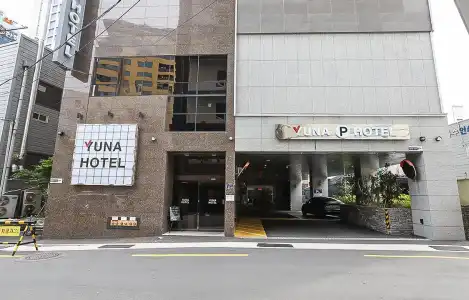 Yuna Business - 2