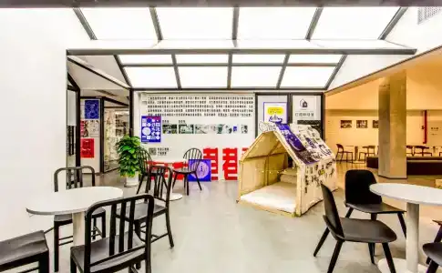 Together-Venue Fawn Hostel Suzhou - 28