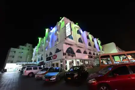 Al Bahjah - 24