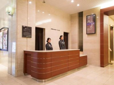 New Hankyu Osaka - 3