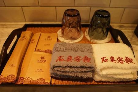 Guangzhou Nansha Stone Inn - 67