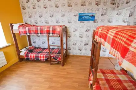 Tsentr Hostel - 86