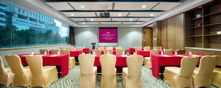 Crowne Plaza GUANGZHOU CITY CENTRE by IHG - 22