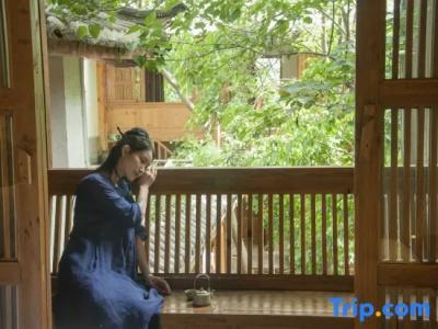 My Love Inn - 143