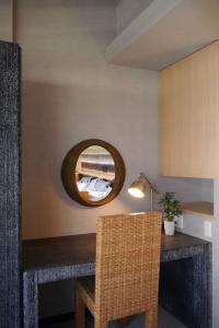 R&Run Kyoto serviced apartment & suites - 53