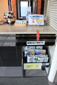 Seaside Kamome - 24