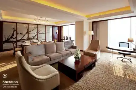 Sheraton Shanghai Hongkou - 40