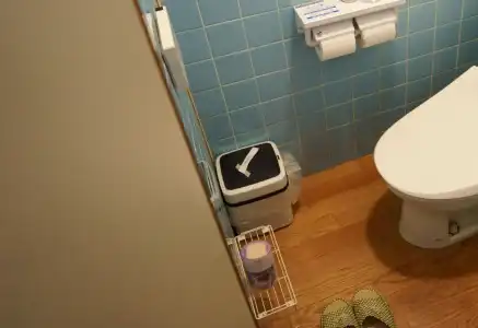 Guest House Atagoya - 6
