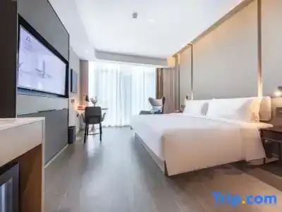 Atour Shanghai Wujiaochang Wanda Plaza - 40