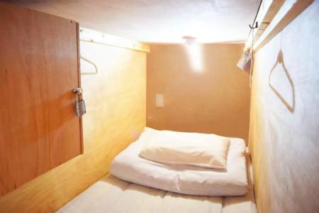 Hiroshima Hostel EN - 27