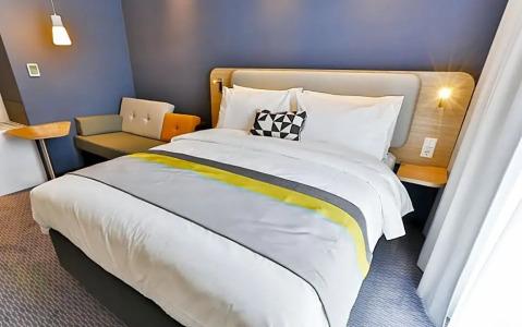 Holiday Inn Express KARLSRUHE - CITY PARK by IHG - 44